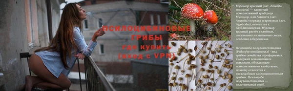 дистиллят марихуана Володарск
