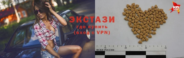 дистиллят марихуана Володарск