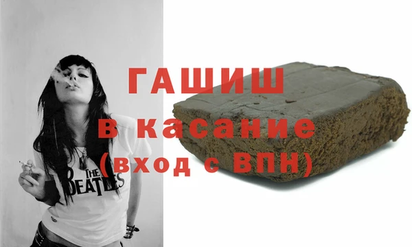 дистиллят марихуана Володарск