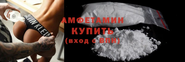 дистиллят марихуана Володарск