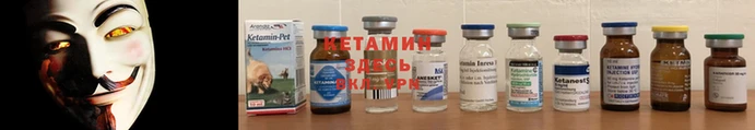 дистиллят марихуана Володарск