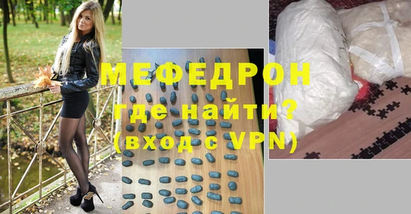 дистиллят марихуана Володарск