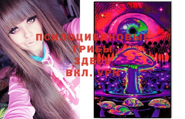 дистиллят марихуана Володарск