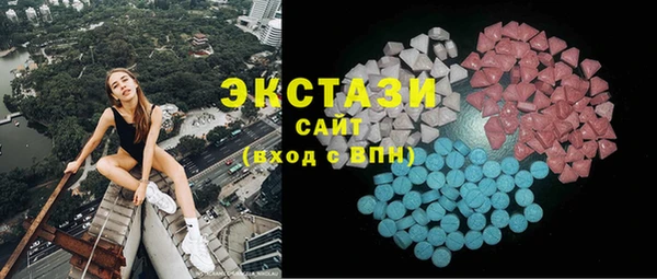 дистиллят марихуана Володарск