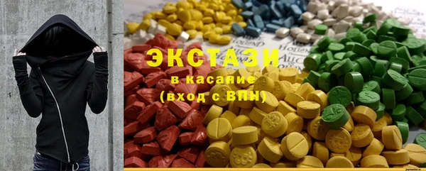 дистиллят марихуана Володарск