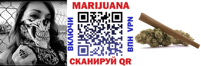 Каннабис Ganja  наркошоп  ОМГ ОМГ зеркало  Магнитогорск 